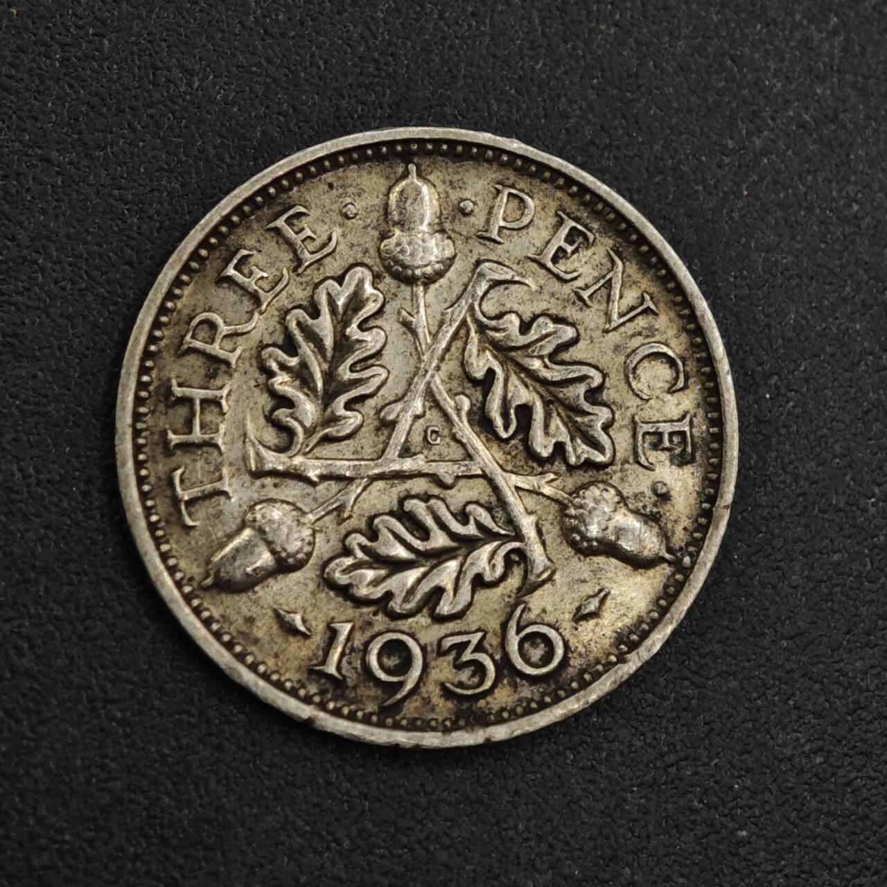 【淘币小摊】实时拍第八百二十六拍   散币场   满百包邮可预留二周 每周一统一发货   英国1936年乔治五世3便士银币