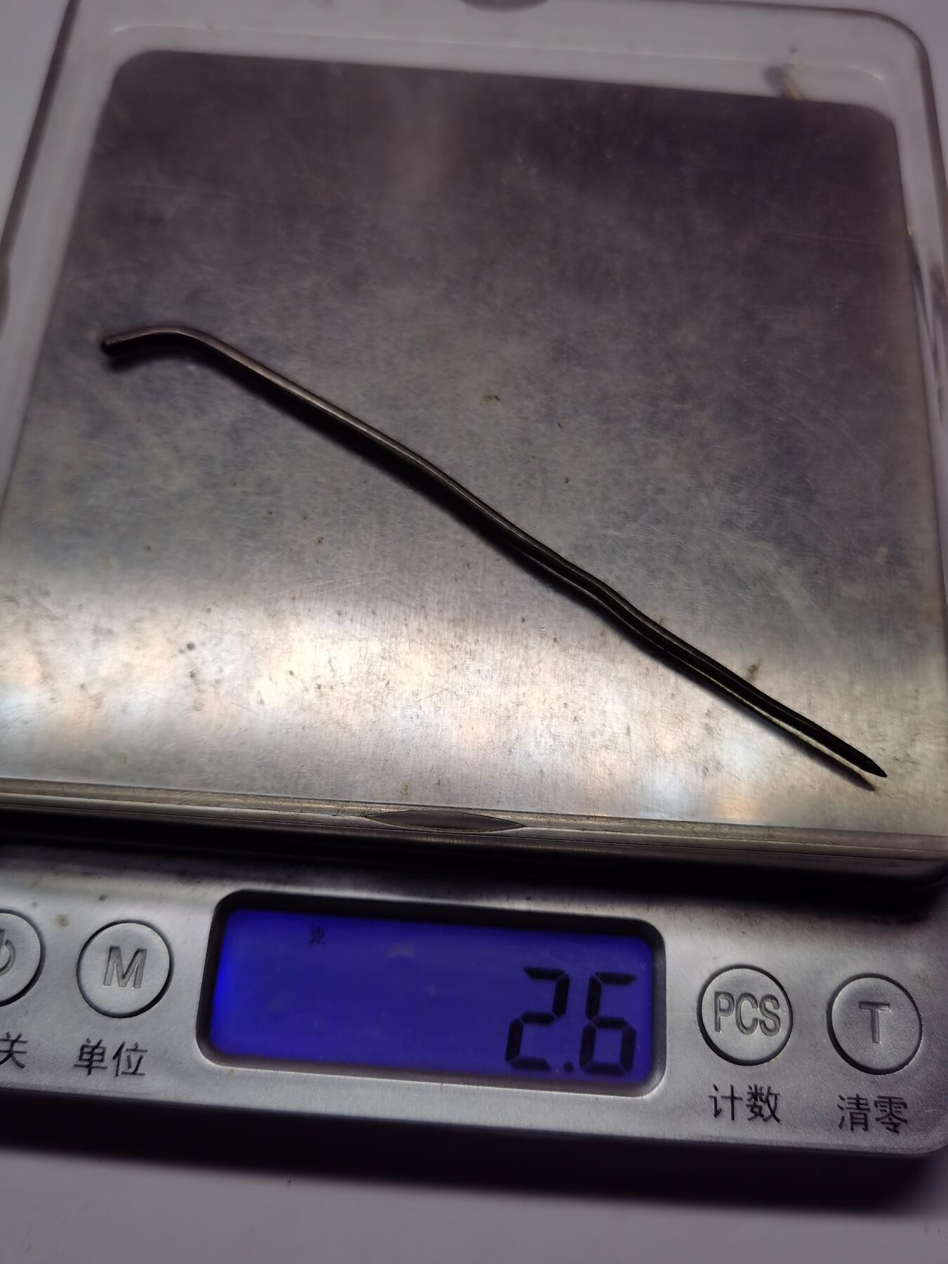 杂件专场88期 民国时期老银发簪