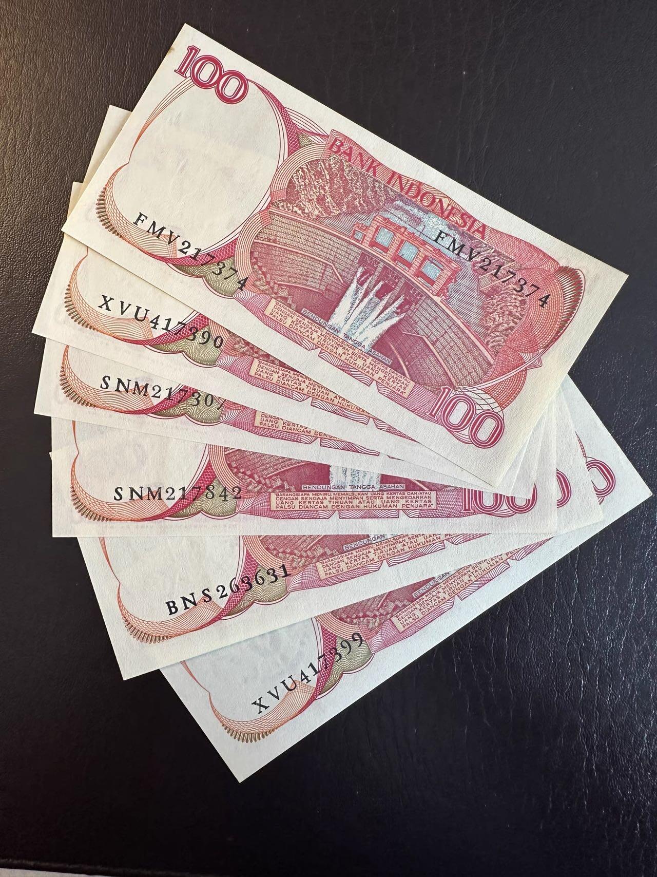 蒂克钱币-第51场 外国平价纸币最后一场