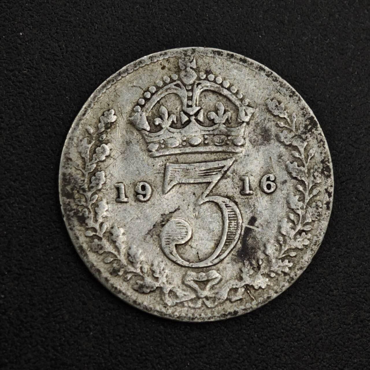 【淘币小摊】实时拍第八百二十六拍   散币场   满百包邮可预留二周 每周一统一发货   英国1916年乔治五世3便士银币
