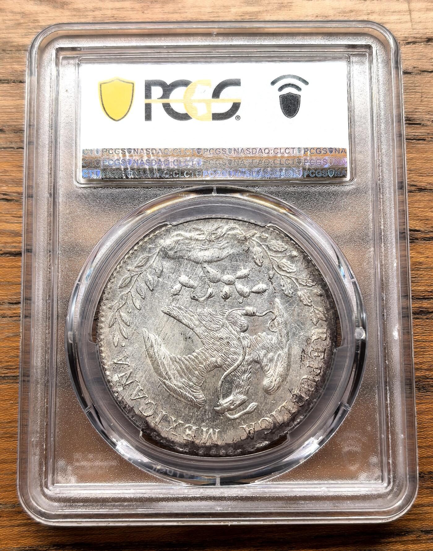 凡希社世界钱币微拍月度大拍（2025/12）