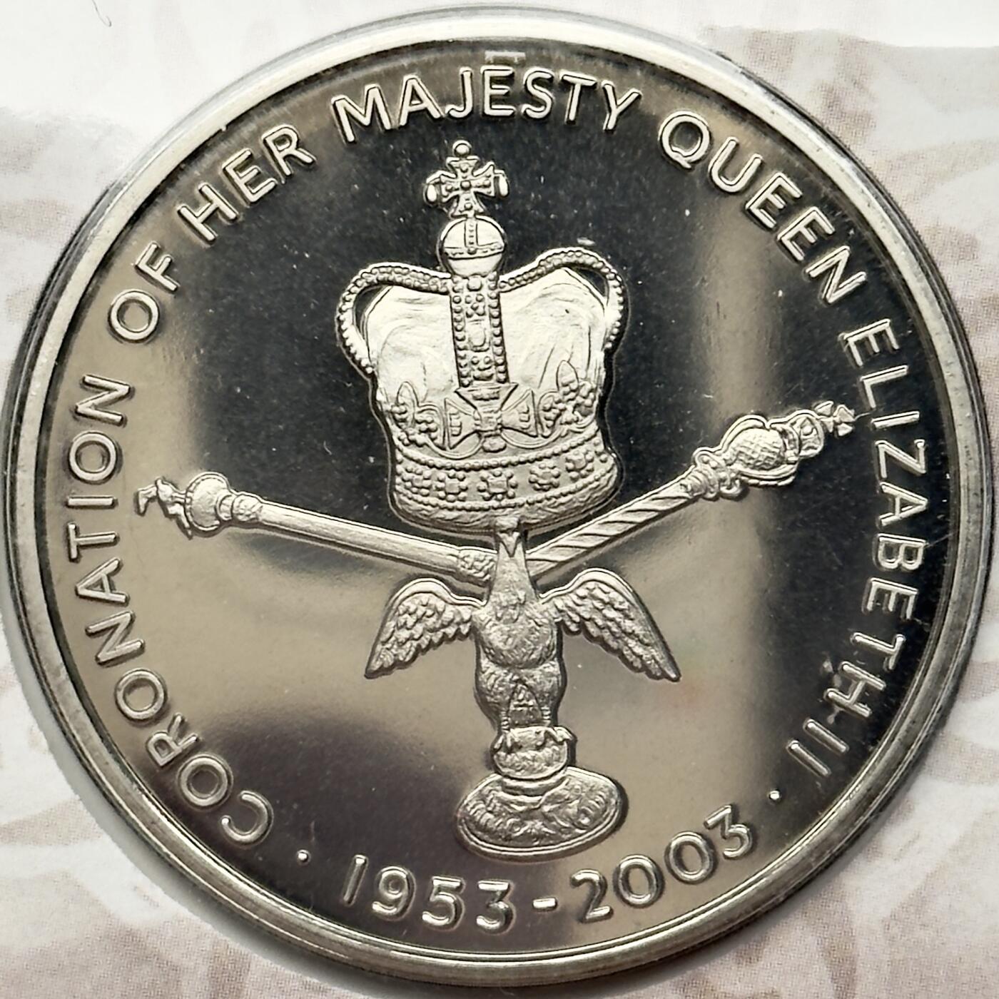 ＜小葵钱铺＞第67期·克朗币·银币场·满200包邮，不寄存·12月15日发货 〈邮币封〉阿森松岛2003年加冕50周年·皇冠和权杖50便士克朗型纪念币