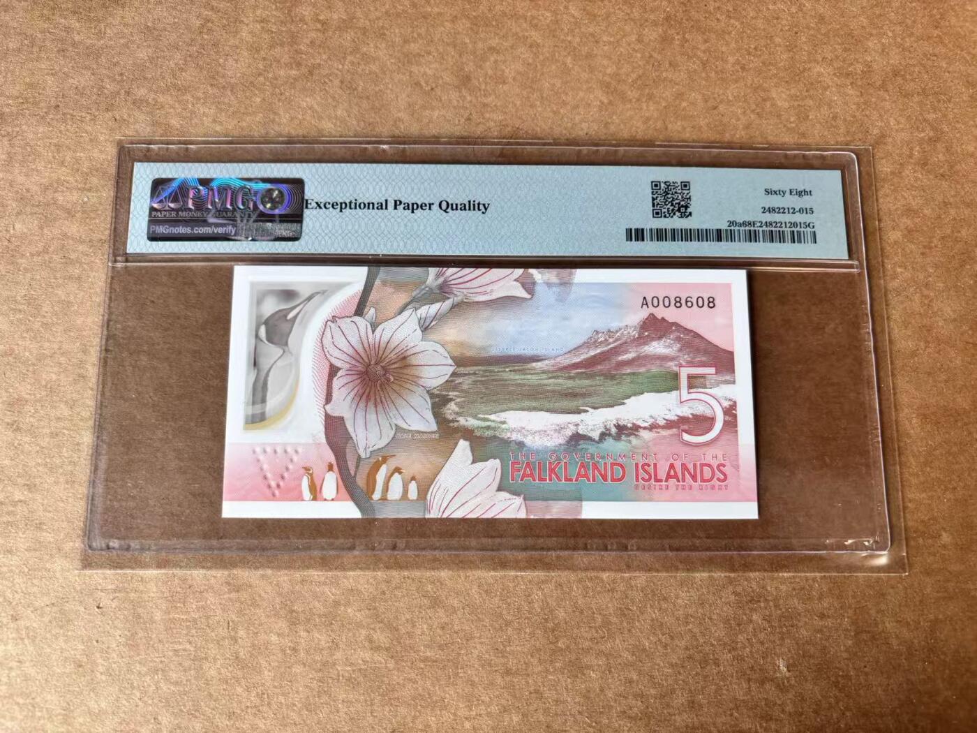 【Blue Auction】世界纸币精拍第762期——18级TOP拍卖/信誉/品质/专业/高效💫