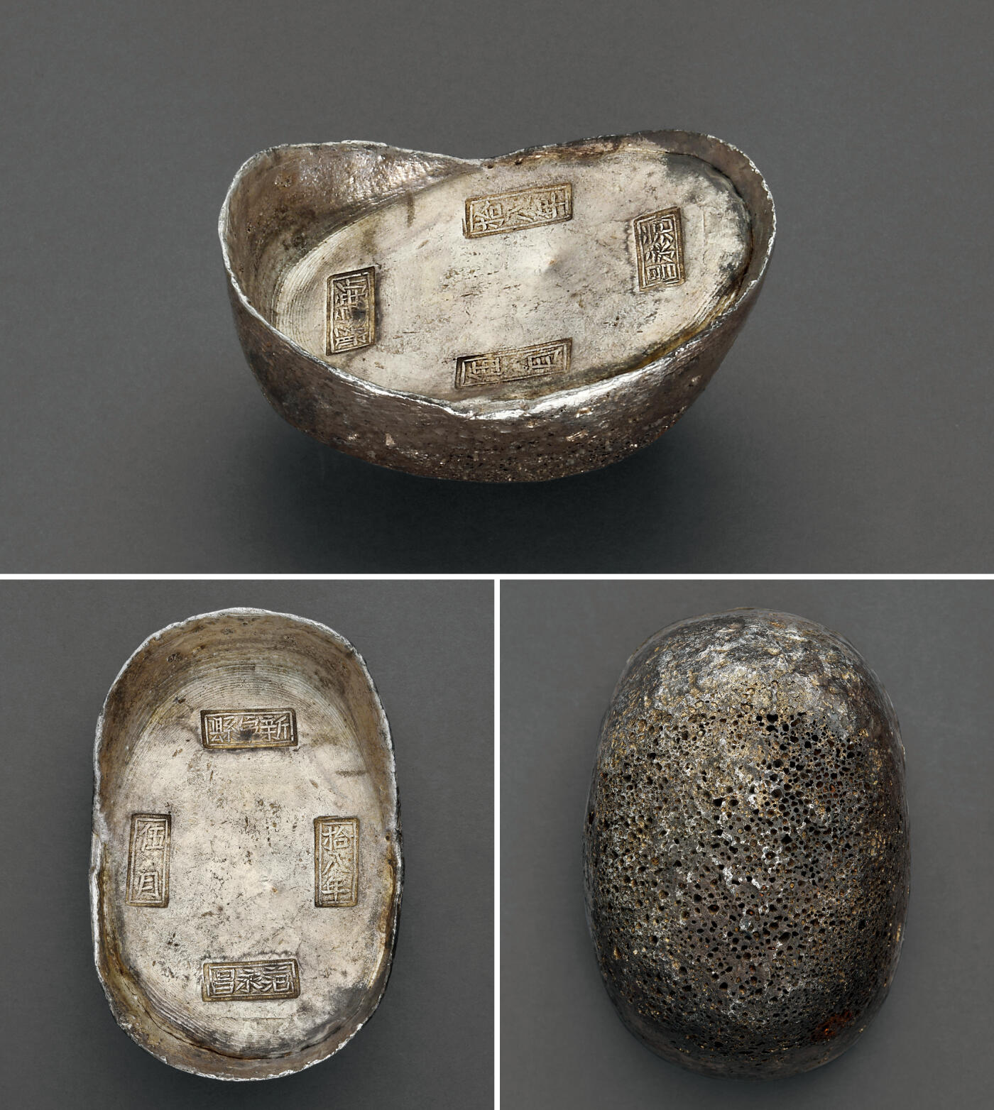 华艺国际2025年秋季拍卖会 钱币专场