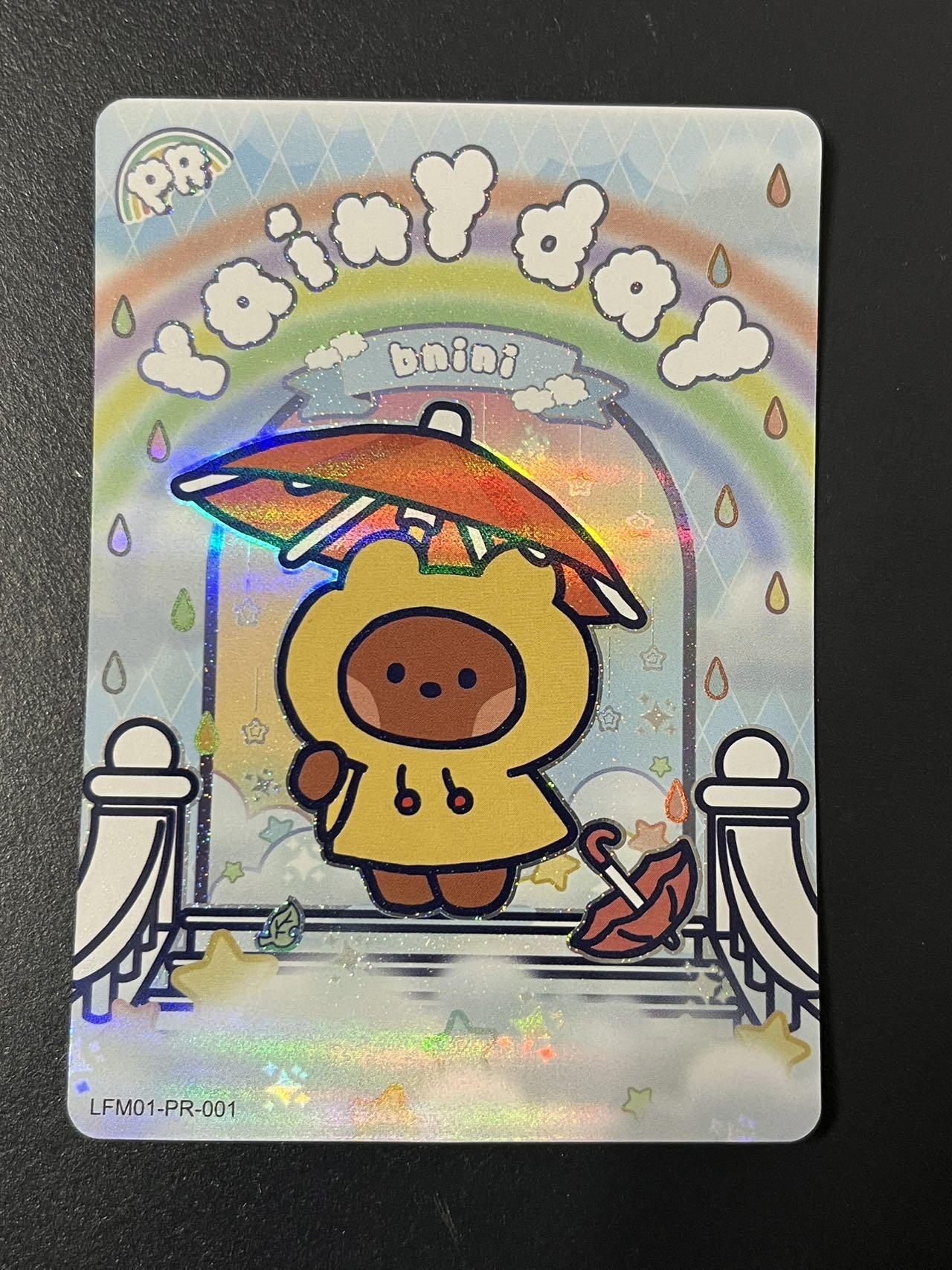 卡牌杂货铺专场拍卖第三场 1月1日周四晚21:00结拍