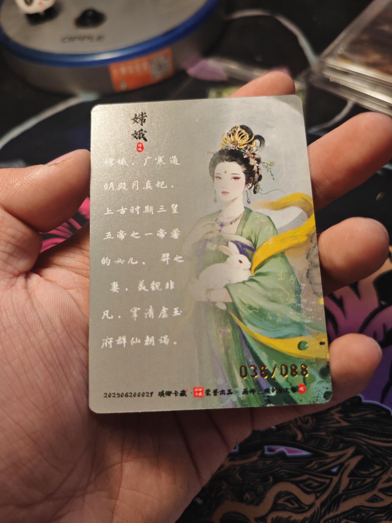 卡牌实验室开始第七次实验