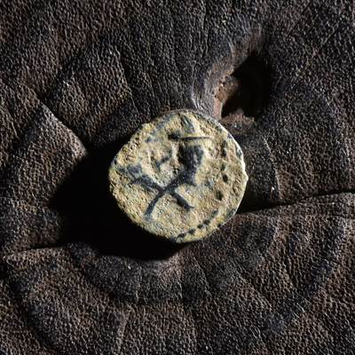 【良泉】【元旦直播场】1月1日晚19.30点开拍！208组西方古代钱币、日本朝鲜花钱 - 公元1世纪【古罗马】犹太行省《圣经》中的寡妇小钱，1.39克