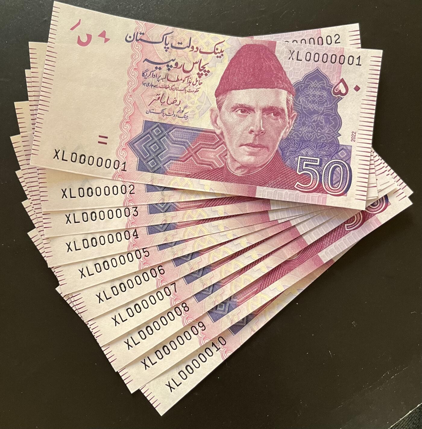 小福收藏拍卖第197期 裸钞场 本期有多张豹子号靓号 百慕大03年50元纪念钞百位号 马来亚和英属婆罗洲开国第一张纸币大冠女王 马来亚 41年1元英王乔六 法属太平洋10000法郎 捷克1000克朗纪念钞千位号  卢森堡 1000法郎  萨尔瓦多样钞 匈牙利 法罗群岛 危地马拉等多国精美纸币 巴基斯坦 2022年 50 卢比 个位号 0000001-0000010 1组10张 unc