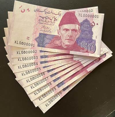 小福收藏拍卖第197期 裸钞场 本期有多张豹子号靓号 百慕大03年50元纪念钞百位号 马来亚和英属婆罗洲开国第一张纸币大冠女王 马来亚 41年1元英王乔六 法属太平洋10000法郎 捷克1000克朗纪念钞千位号  卢森堡 1000法郎  萨尔瓦多样钞 匈牙利 法罗群岛 危地马拉等多国精美纸币 - 巴基斯坦 2022年 50 卢比 个位号 0000001-0000010 1组10张 unc