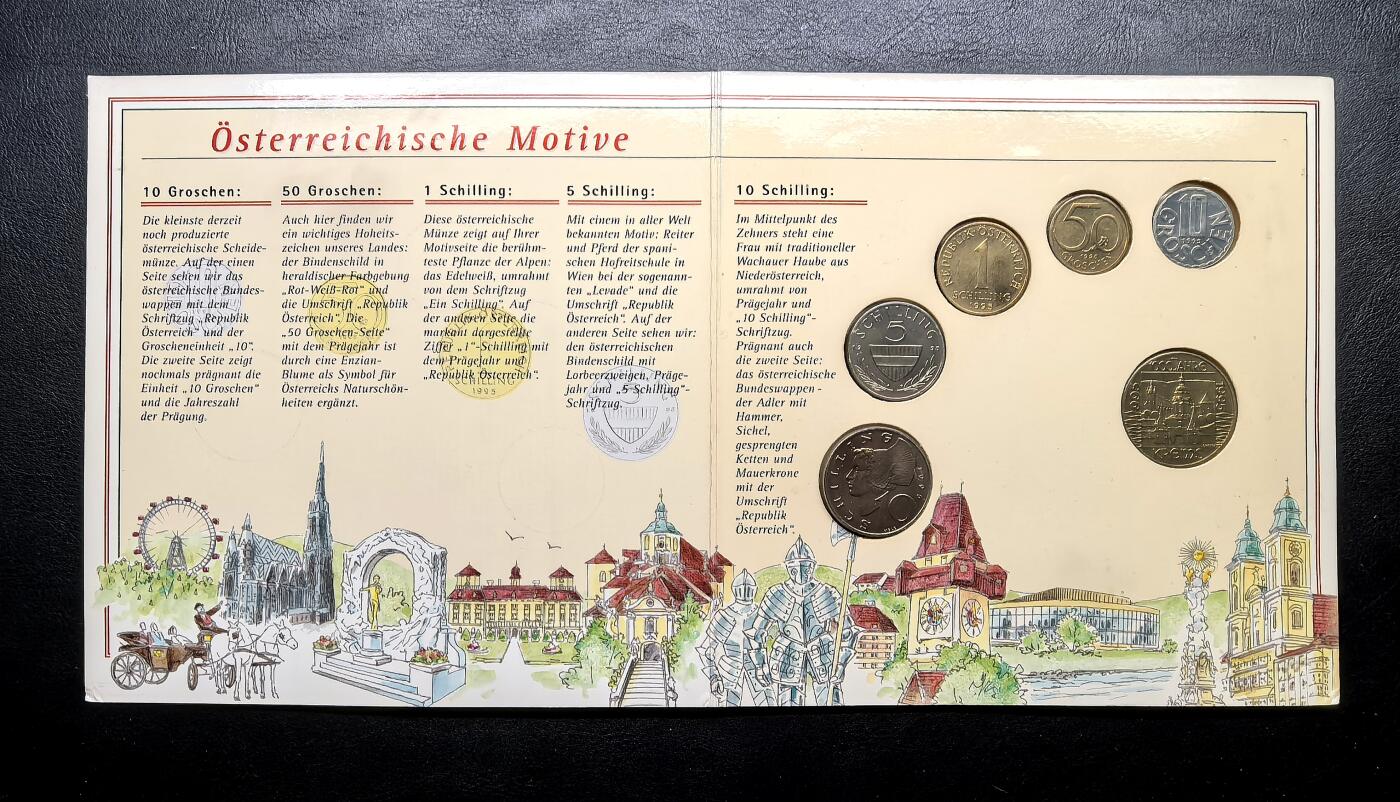 凡希社世界钱币微拍月度大拍（2025/12） 1995奥地利MINT SET原厂卡装