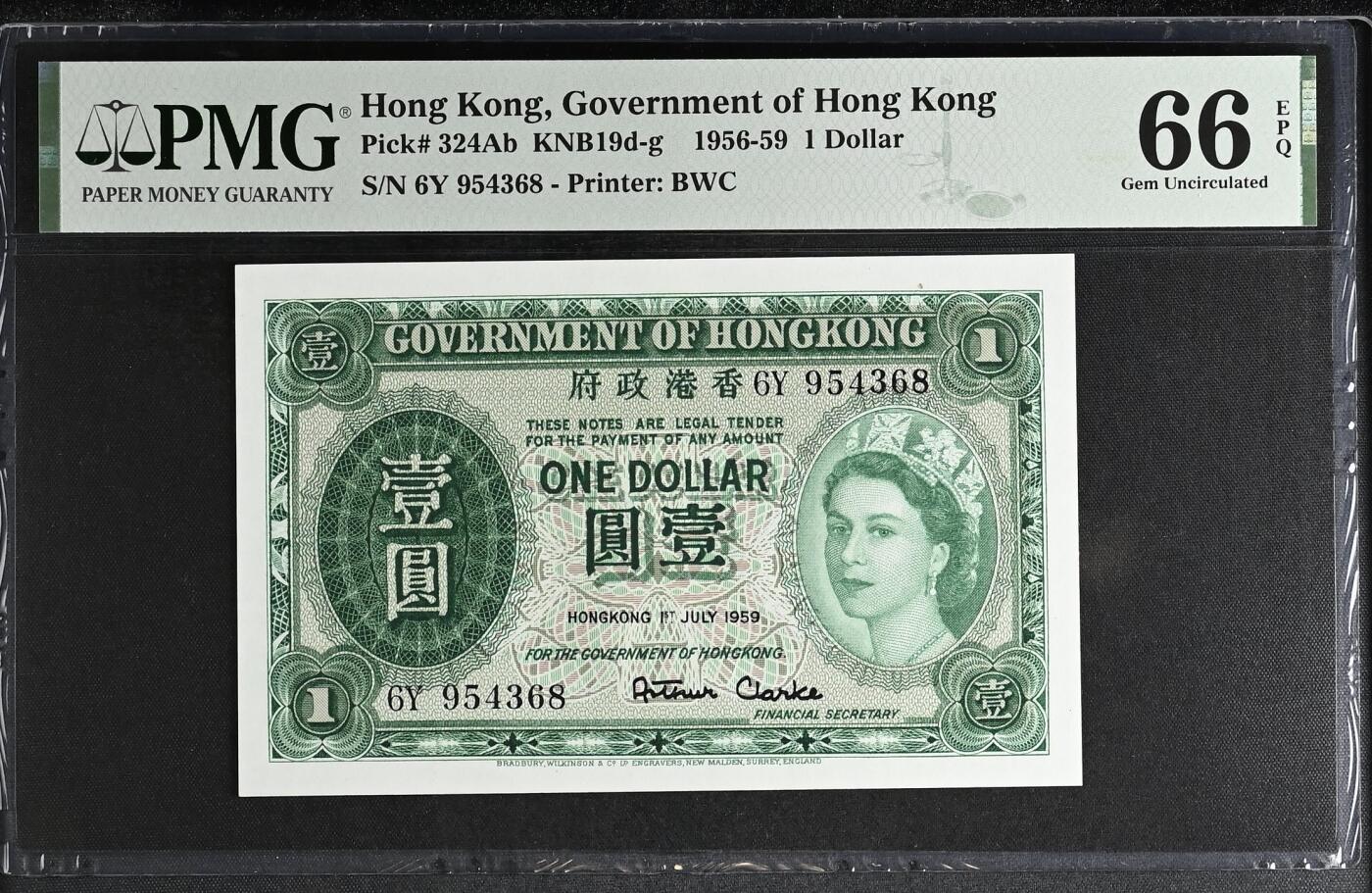 《外钞收藏家》第五百九十三期（精品场）（本平台长期征集拍品、欢迎藏友们联系合作）