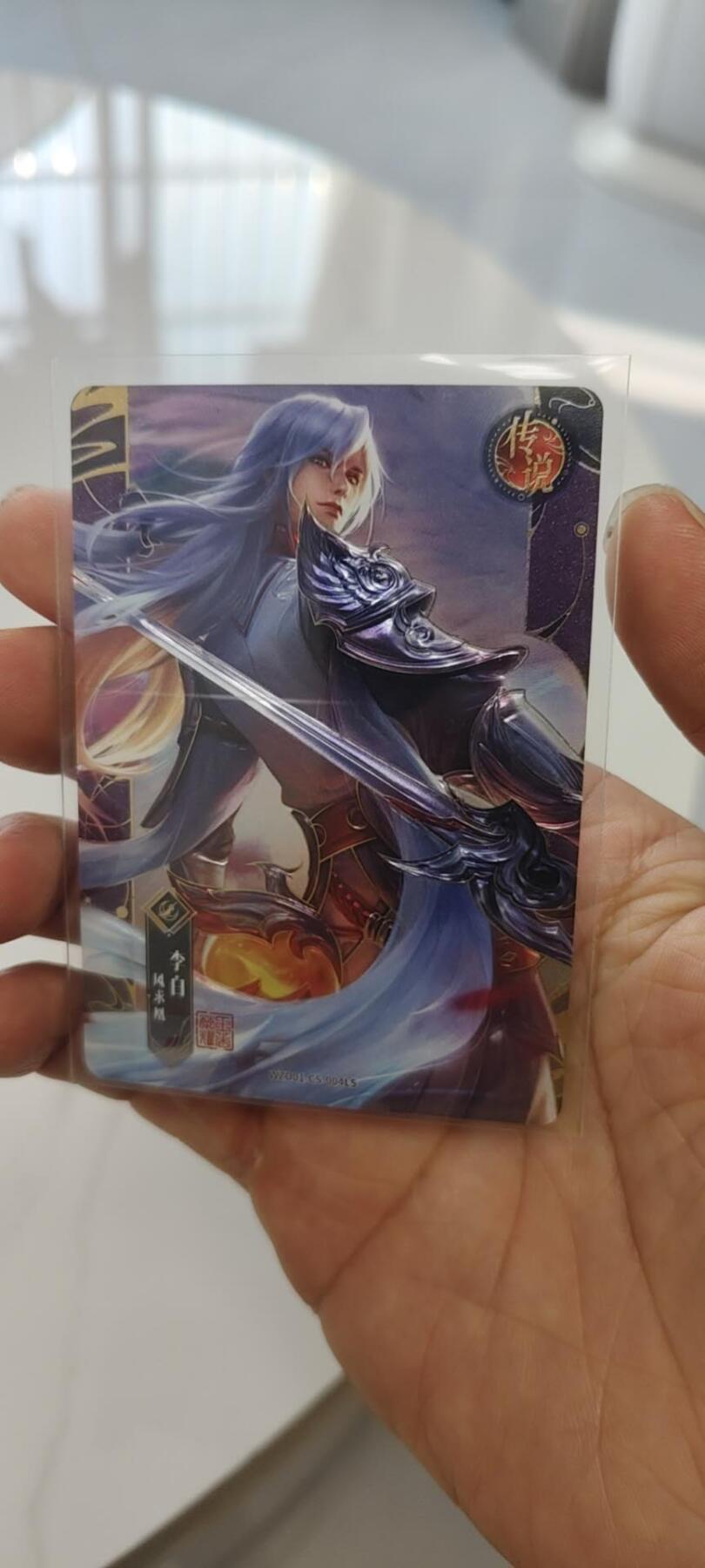 秋原瞳的小店第二十九期（持续收拍，今年的最后的一次旅行，期待在有雪的路上）