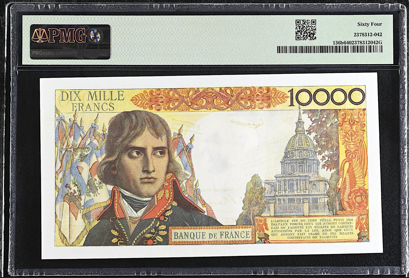 《艾美收藏》第224期-12.14周日外币超白金场 法国10000法郎 PMG64 1957年 法兰西皇帝拿破仑 稀少改值前版本 亚军分