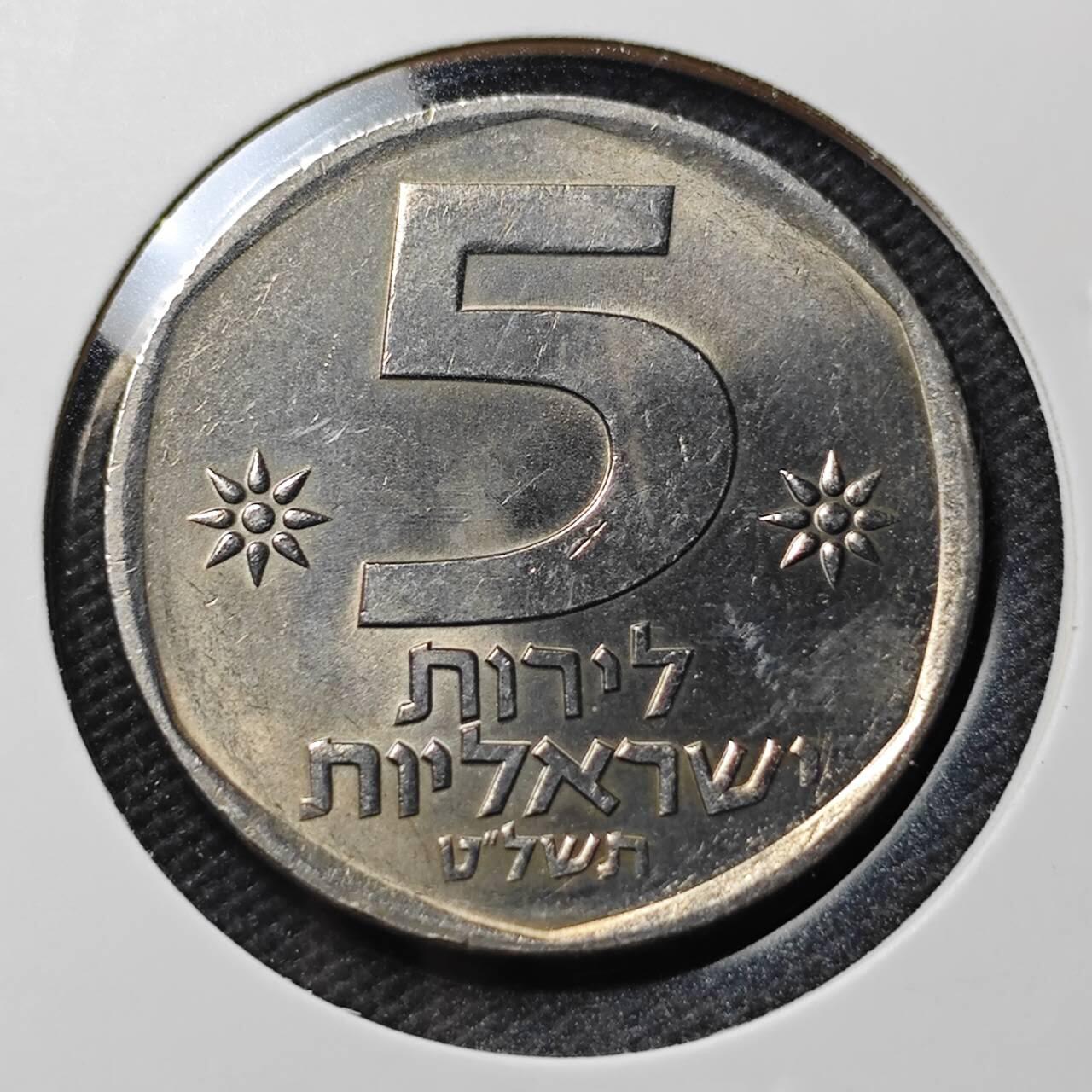 KK钱币收藏小铺 第379期  2月预留时间 周末发货