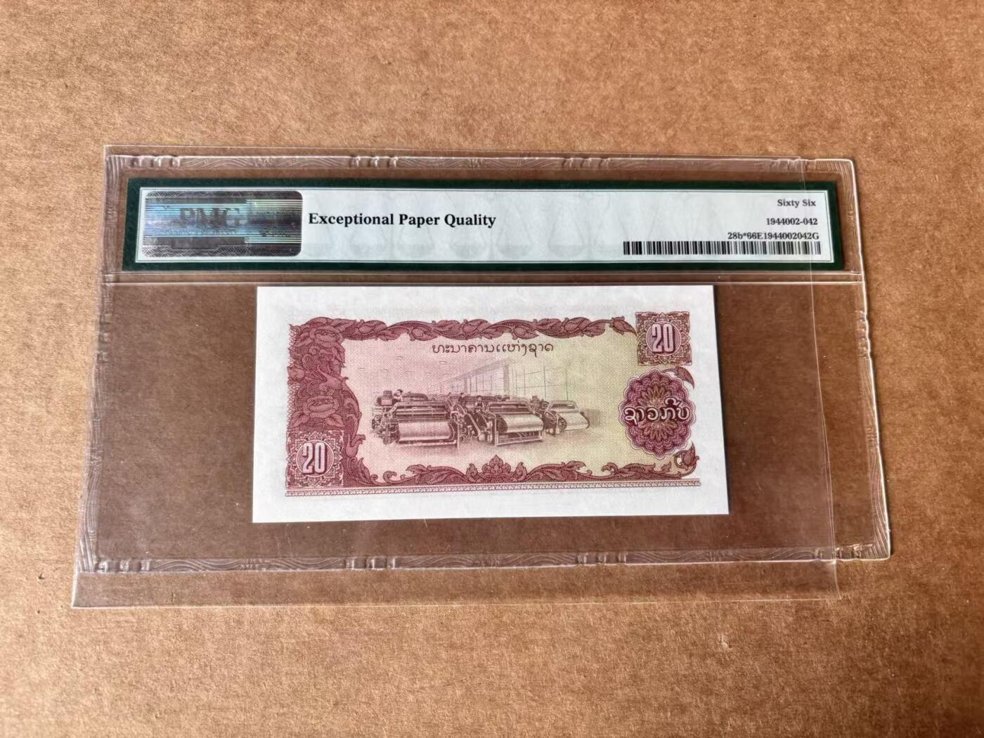 【Blue Auction】世界纸币精拍第762期——18级TOP拍卖/信誉/品质/专业/高效💫