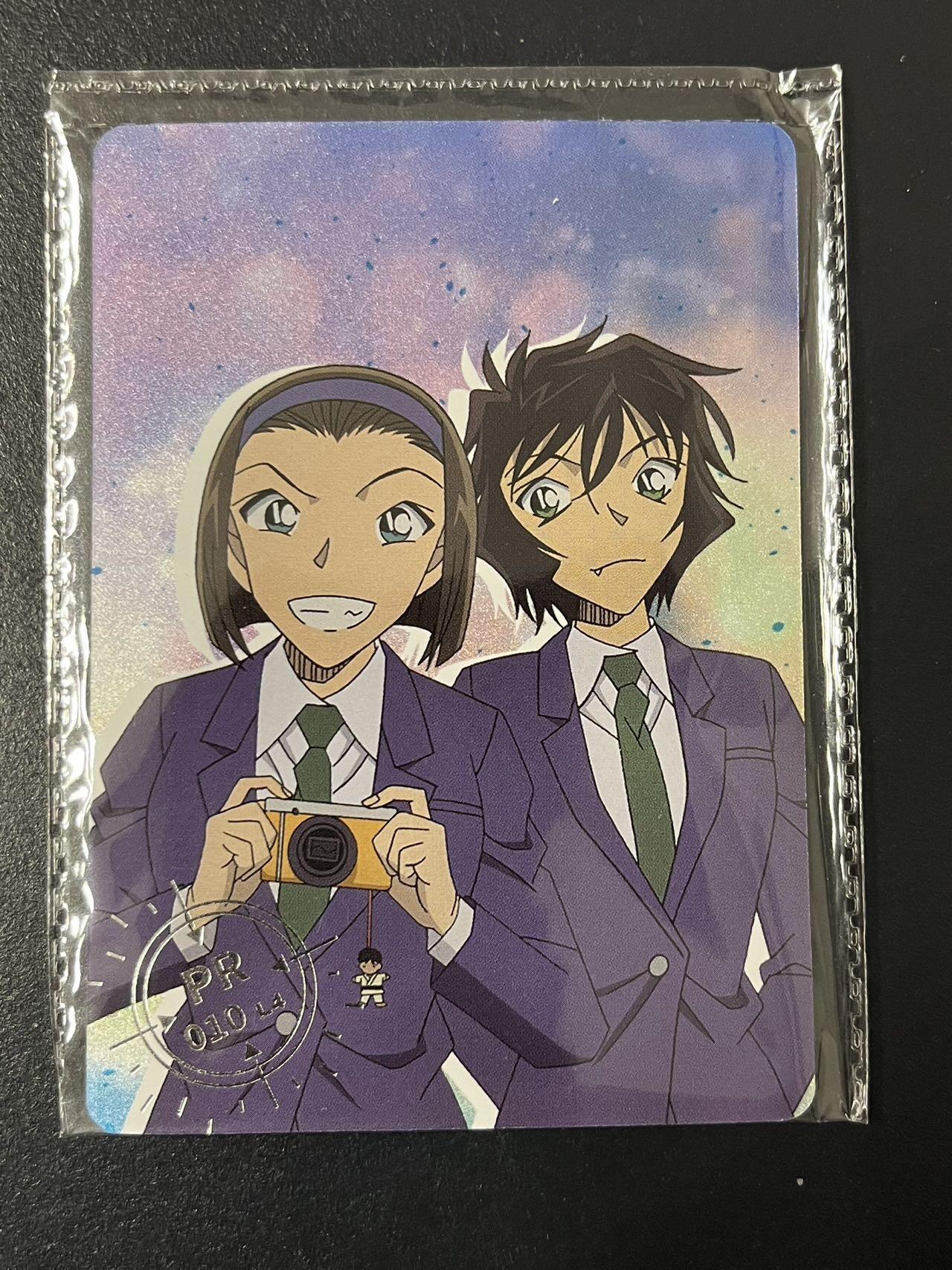 卡牌杂货铺专场拍卖第三场 1月1日周四晚21:00结拍