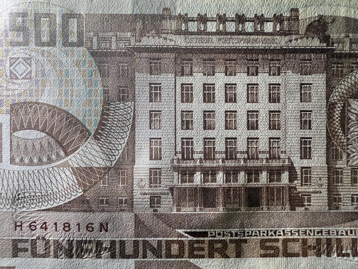 《艾美收藏》第224期-12.14周日外币超白金场 奥地利500先令 UNC 1985年 奥地利建筑师瓦格纳 原票好品
