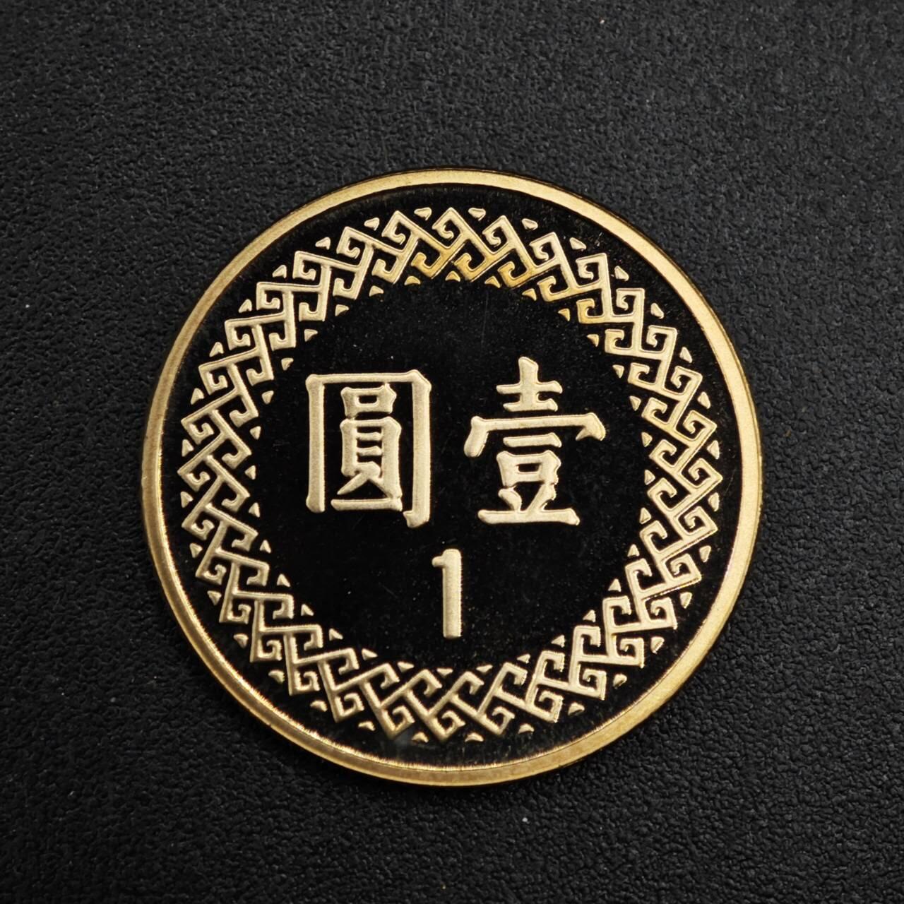 【淘币小摊】实时拍第八百二十六拍   散币场   满百包邮可预留二周 每周一统一发货  