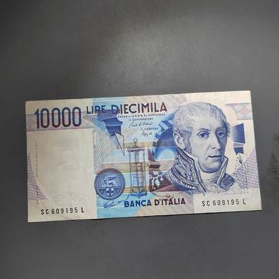 PCAI钱币  13-654  外币小专场 - 意大利