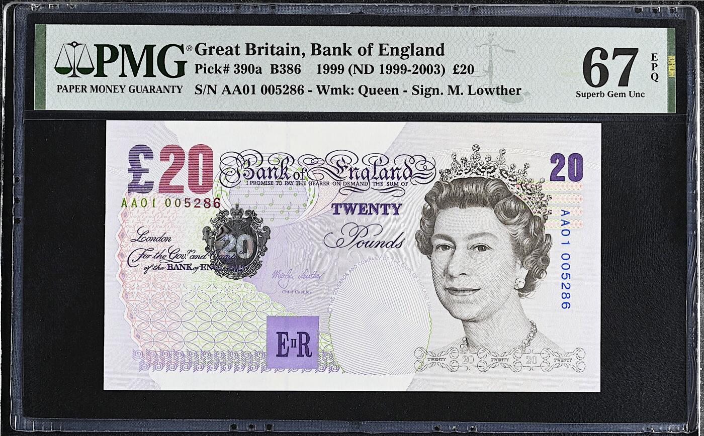 《艾美收藏》第224期-12.14周日外币超白金场