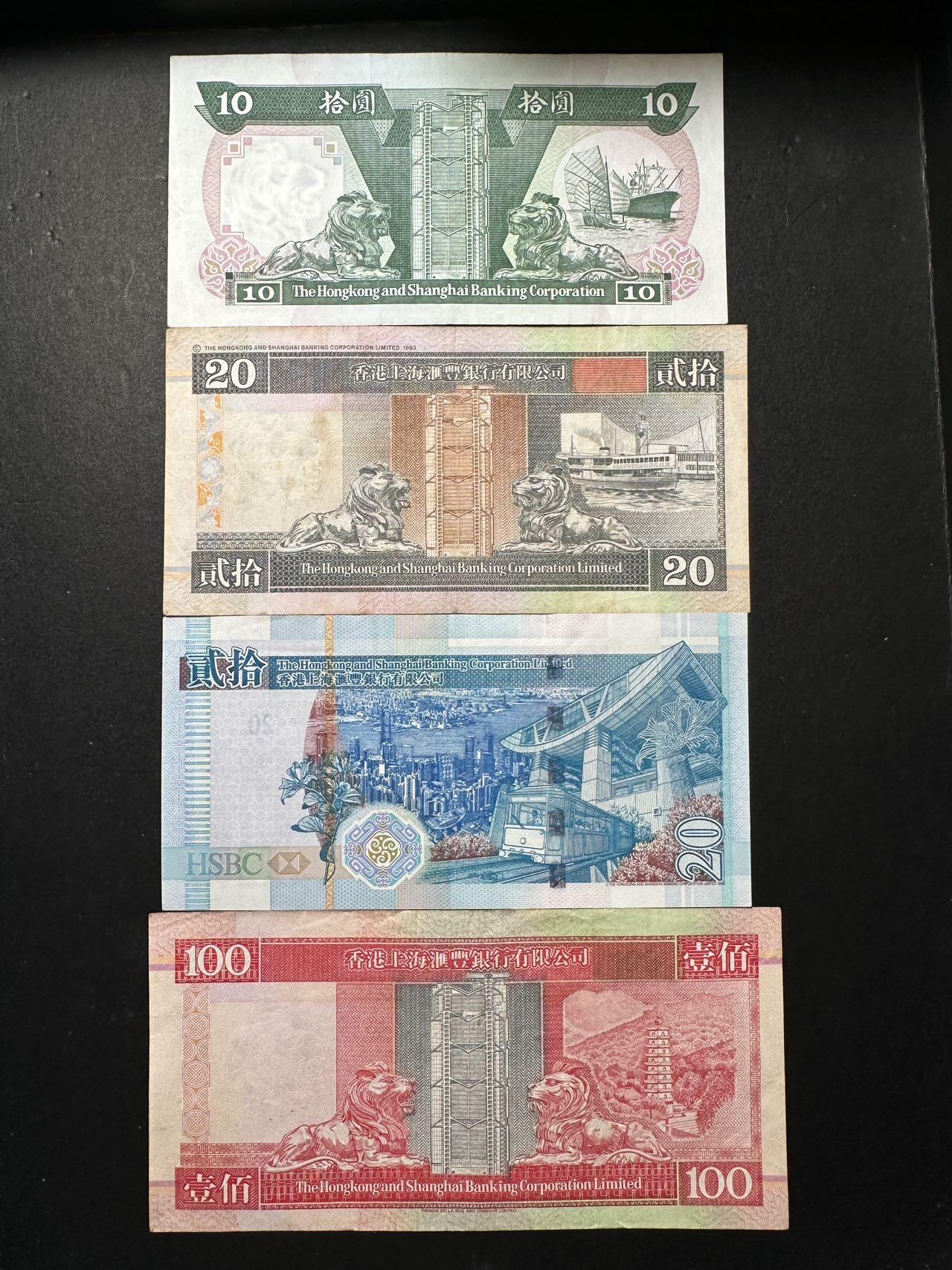 蒂克钱币-第51场 外国平价纸币最后一场