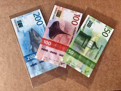 【Blue Auction】世界纸币精拍第762期——18级TOP拍卖/信誉/品质/专业/高效💫 - 【一组3张含无47】挪威 2016-17年50-200克朗 全新UNC