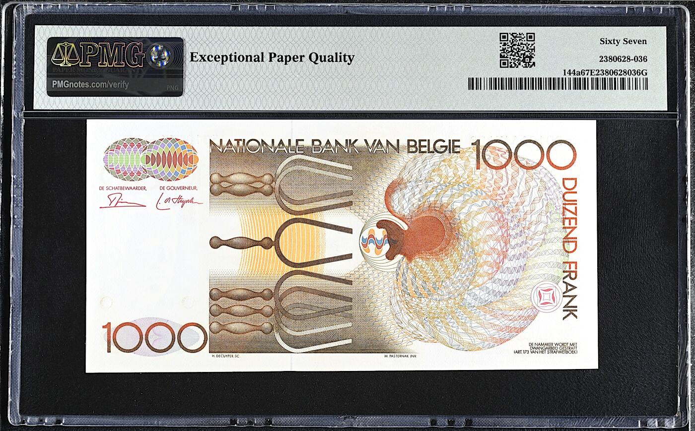 《艾美收藏》第224期-12.14周日外币超白金场