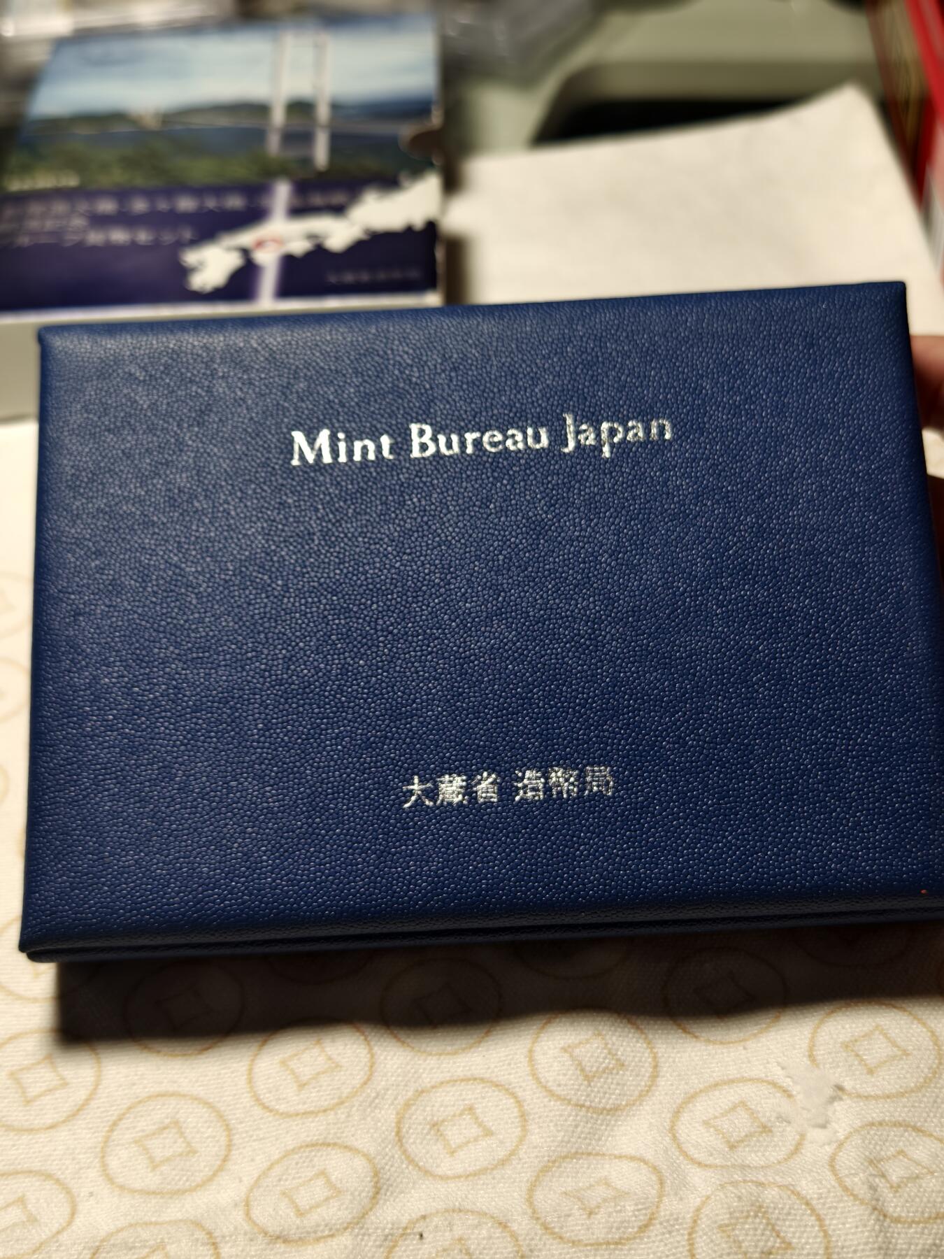 抚柳草堂-首期章牌钱币 限时免佣 满百包邮 放漏专场 1999年新尾道大桥开通纪念币套装 原盒可以直接当摆件