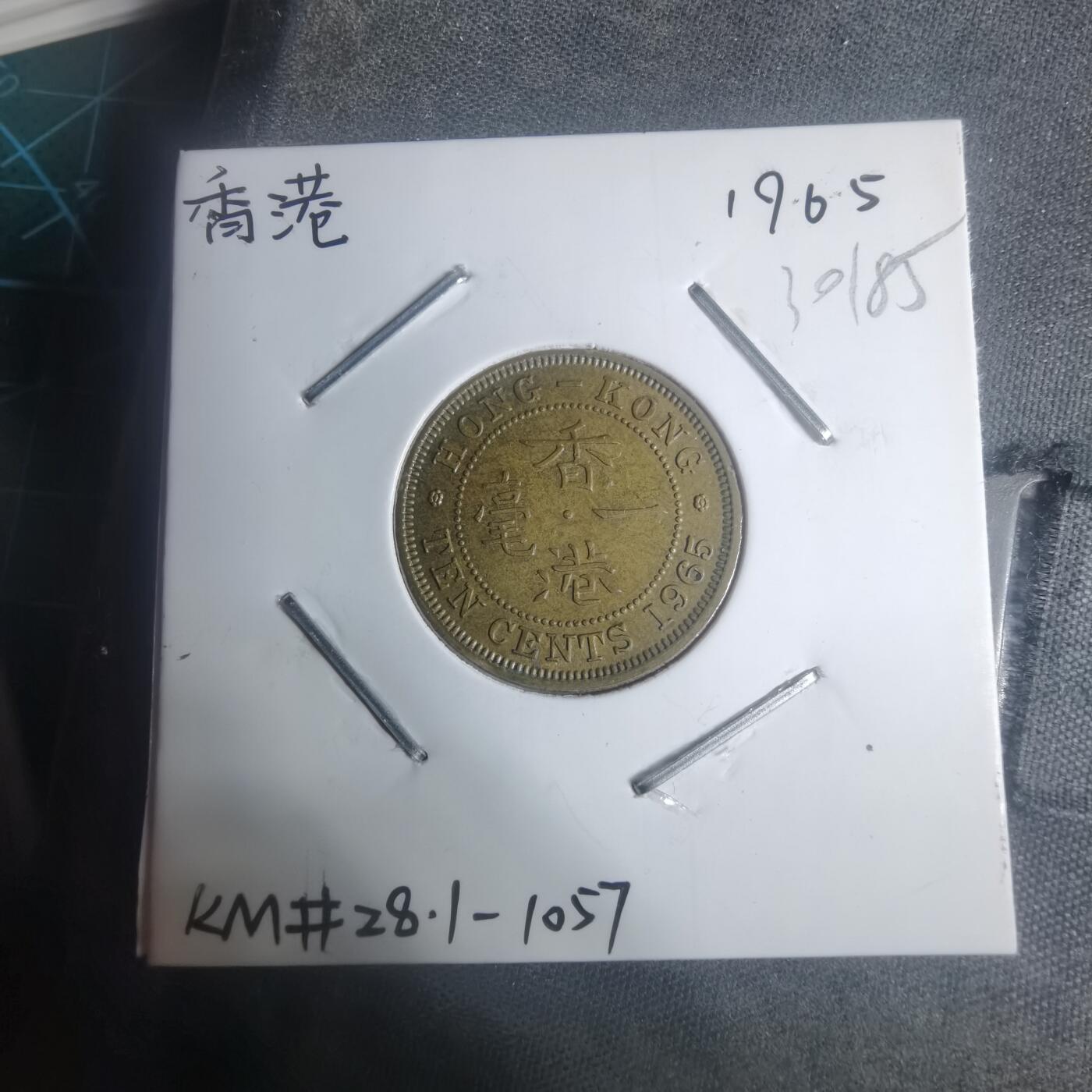 沼泽如烟--第930场