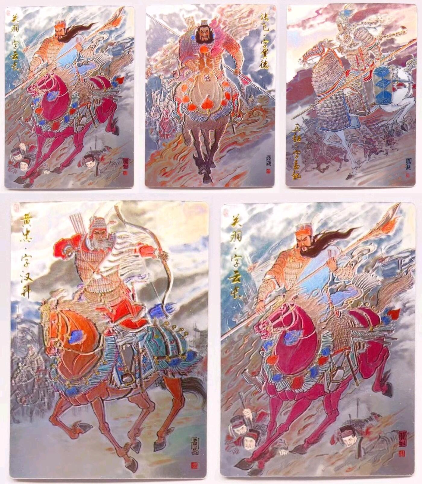 卡有江湖粉丝专场第五期（持续收拍，送拍联系我哦）