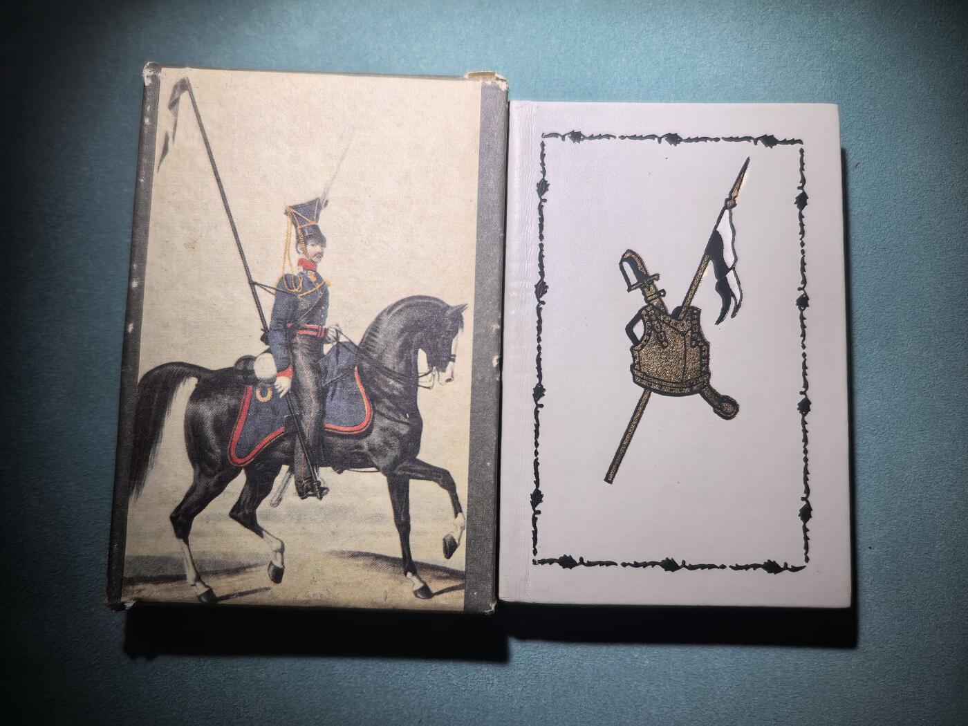 盛世勋华——号角文化勋章邮票专场拍卖第293期 德国口袋书 1648-1871年间的普鲁士骑兵