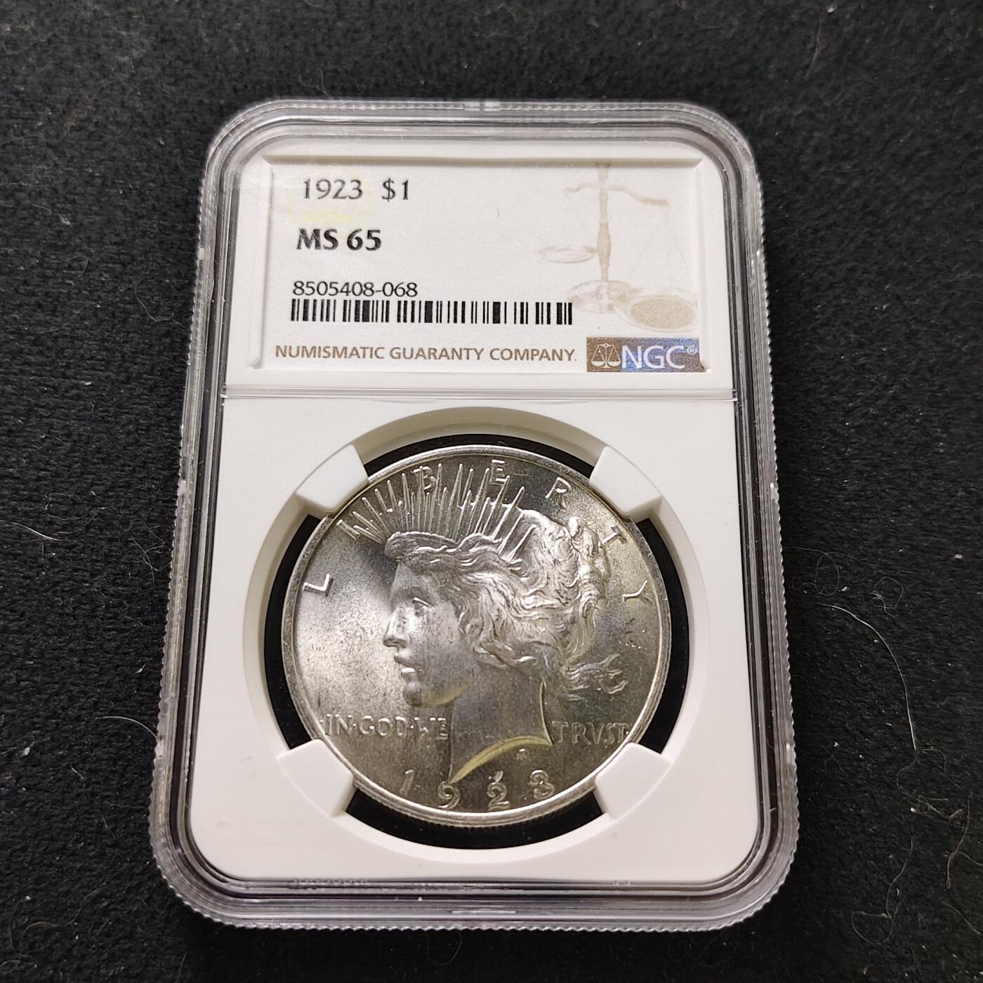 【全场包邮】纯粹捡漏拍487场（免费代拍第24场）