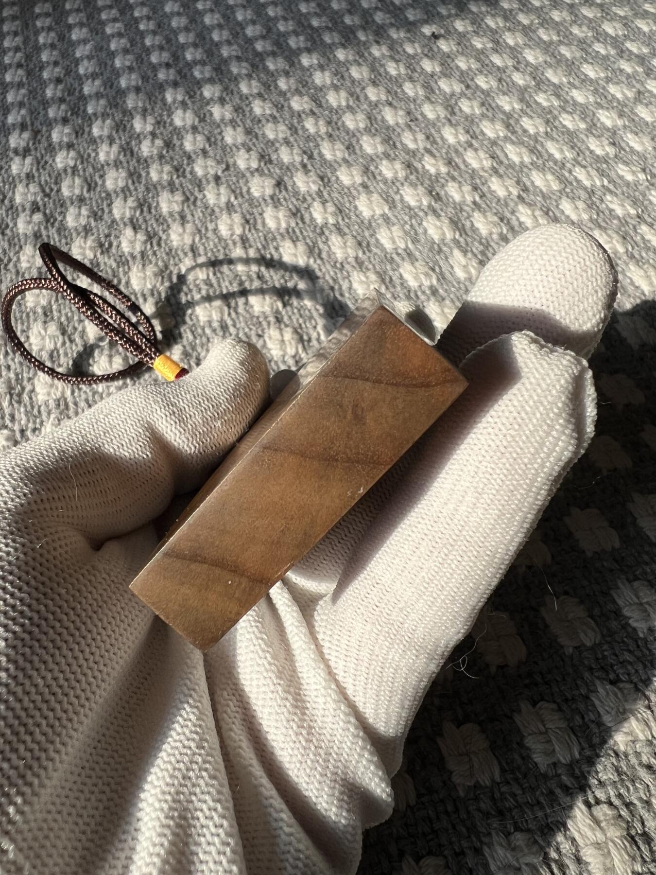 零元拍：NO.3金丝楠牌子，香喷喷的小金砖，金光闪闪，64.5/46/12.5MM