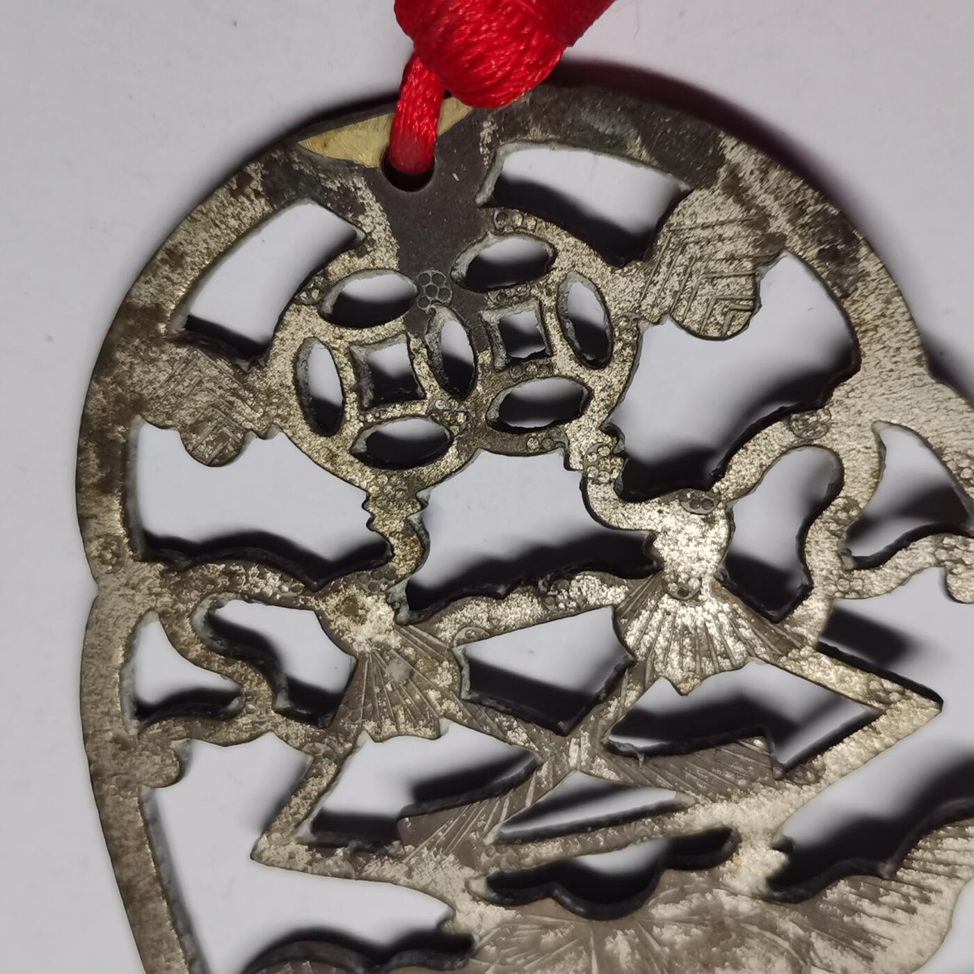 杂件专场88期 民国白铜质精美花纹编制装饰，寓意“多福多财平安”