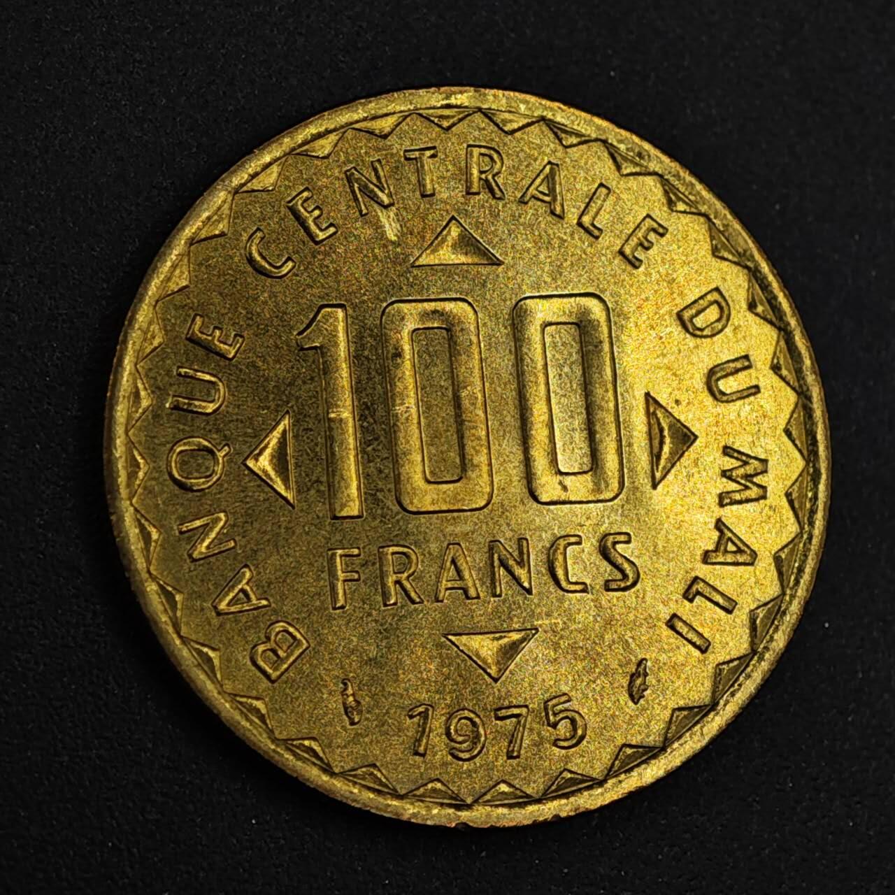 【淘币小摊】实时拍第八百二十六拍   散币场   满百包邮可预留二周 每周一统一发货   马里1975年100法郎铜币