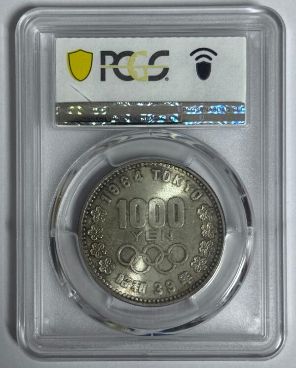 大中华拍卖第806期 1964日本大奥银币