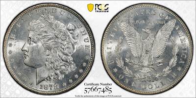 博洋堂藏家专场系列之美国钱币白金之夜专场②暨第152期（全场包邮）  - PCGS MS62 美国1878 首年摩根 7/8 Strong 尾部羽毛复打 稀有版别 背面卡槽有一小磕