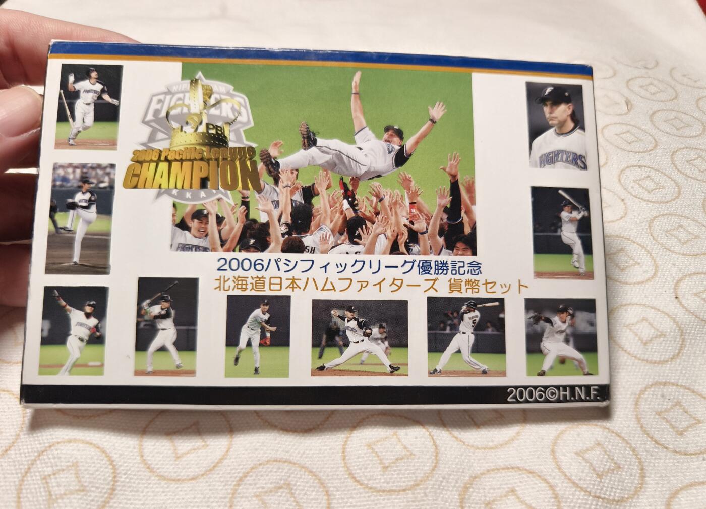 抚柳草堂-首期章牌钱币 限时免佣 满百包邮 放漏专场 2006年北海道日本火腿斗士棒球夺冠纪念币套装