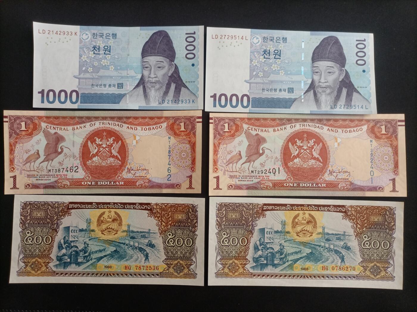 【游宝拍卖】乙巳蛇年94期 周六集拍