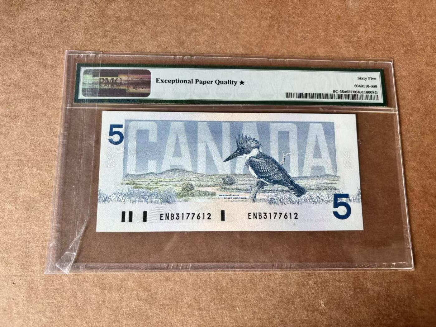 【Blue Auction】世界纸币精拍第762期——18级TOP拍卖/信誉/品质/专业/高效💫