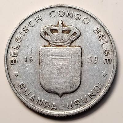 布加迪🐬～世界钱币(上海)🌾第 264 期 /  各国套币和散币 - 比属刚果 1958年1法郎铝币硬币 22mm
