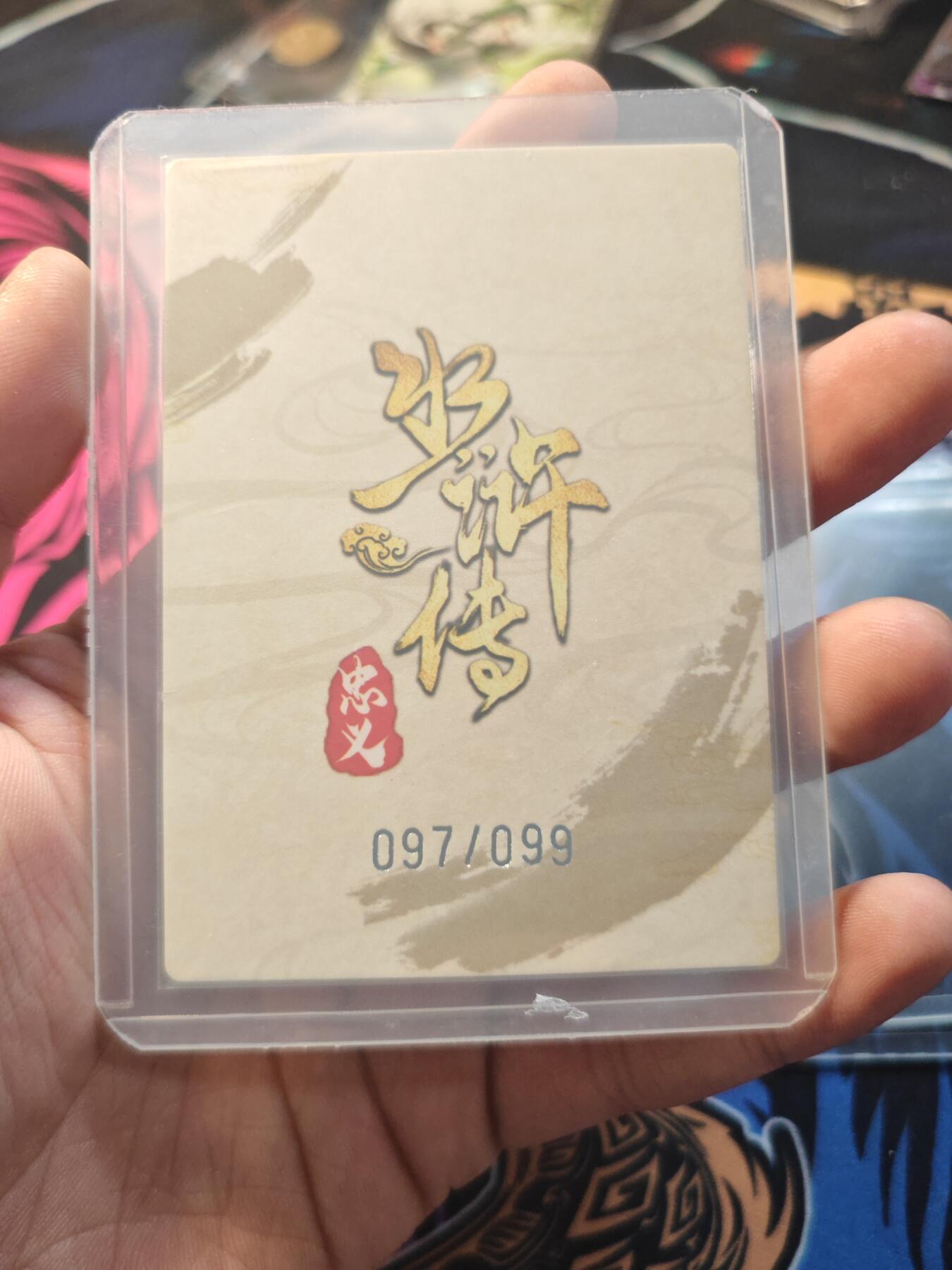 卡牌实验室开始第七次实验