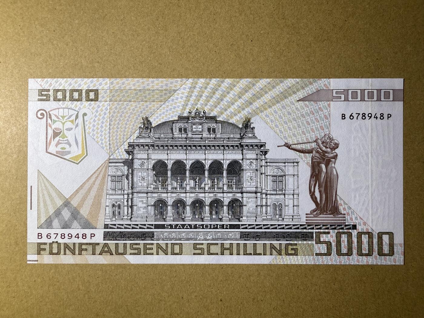 《艾美收藏》第224期-12.14周日外币超白金场 奥地利5000先令 UNC 1988年 奥地利作曲家莫扎特 原票好品 世界第一张全息膜纸币