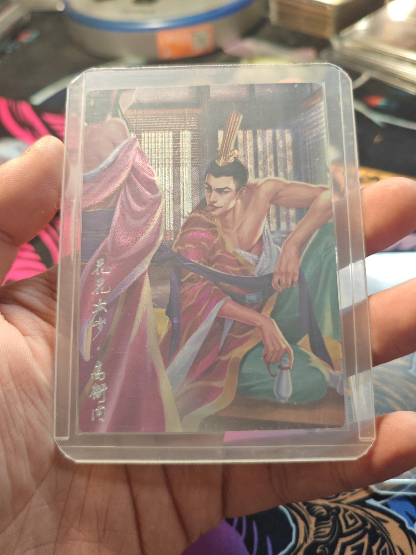 卡牌实验室开始第七次实验