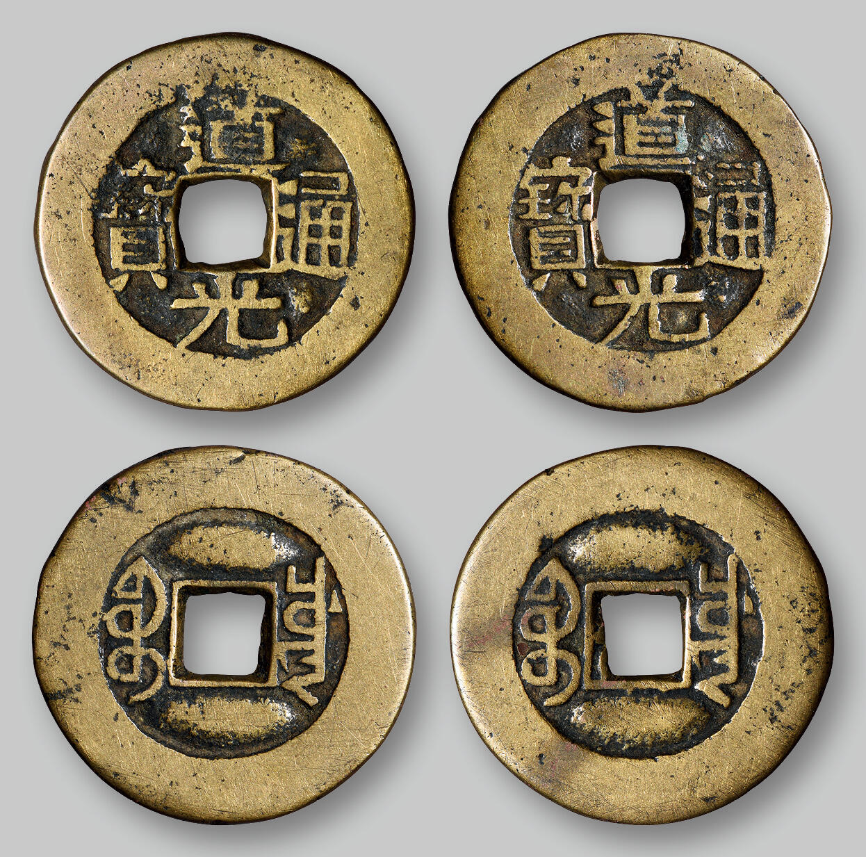 华艺国际2025年秋季拍卖会 钱币专场