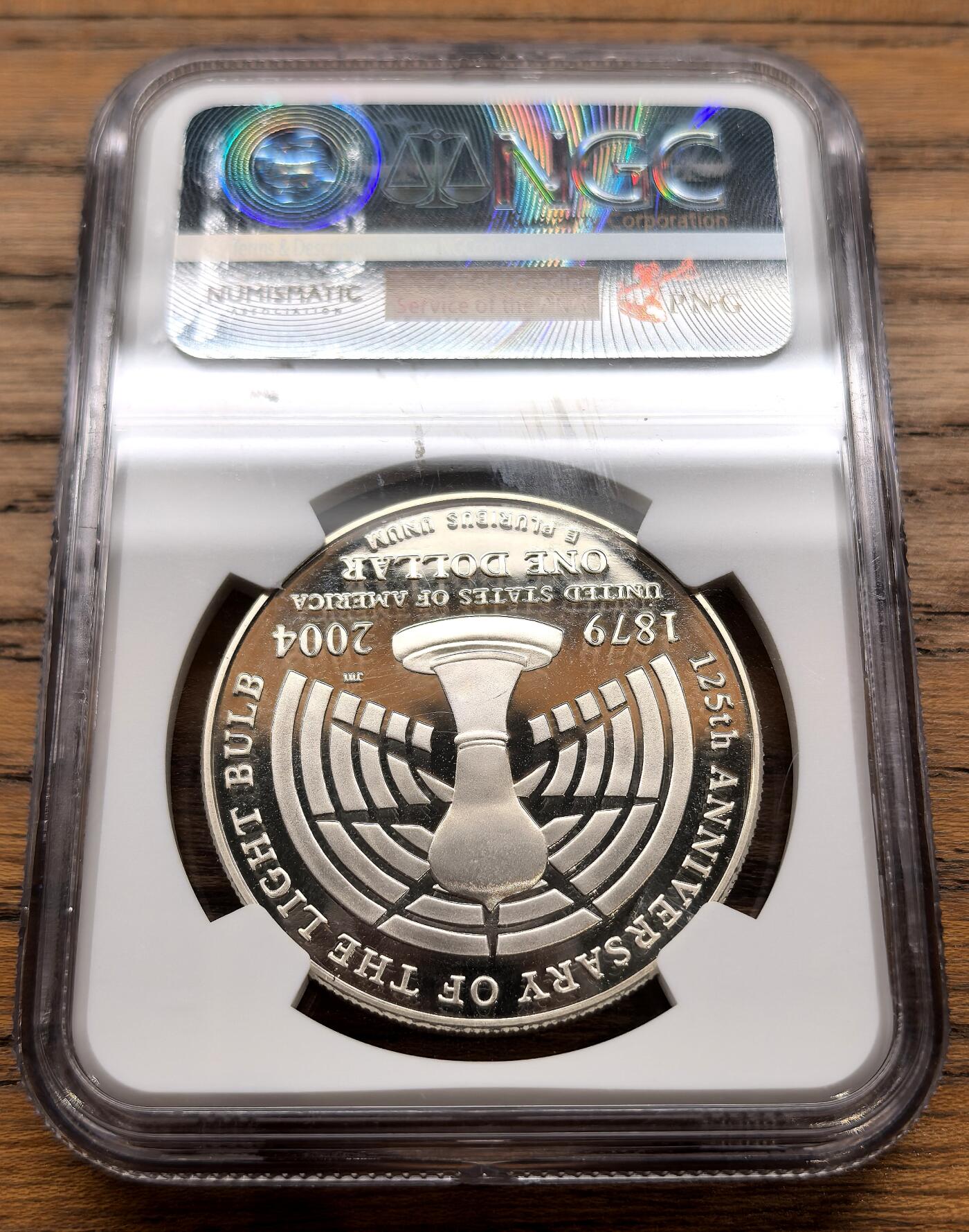 凡希社世界钱币微拍月度大拍（2025/12）