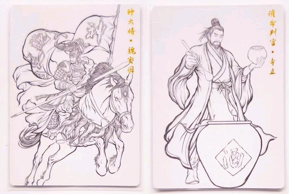 卡有江湖粉丝专场第五期（持续收拍，送拍联系我哦）