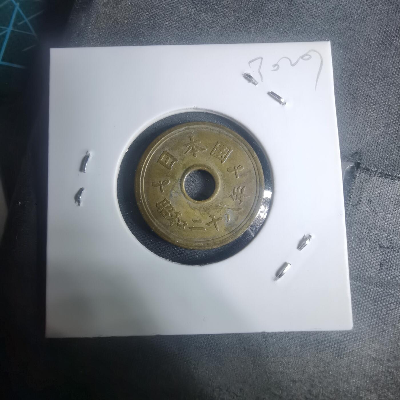 沼泽如烟--第930场