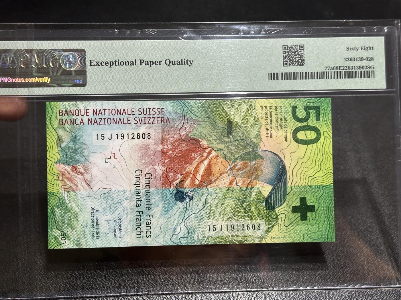 《外钞收藏家》第五百九十三期（精品场）（本平台长期征集拍品、欢迎藏友们联系合作）