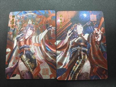 天玑星卡拍第150期《12.11周一截拍》持续收拍收评中 满赠卡需备注 - 百里卡牌 特卡 极乐净土 粗闪 两张